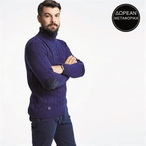 Stylish Clearance
